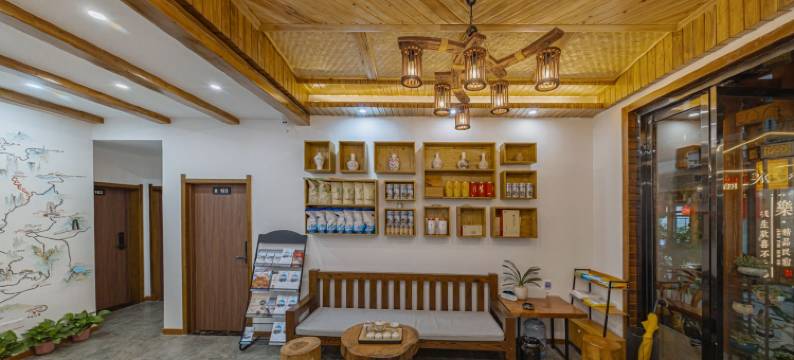 拾樂民宿(张家界天门山索道店)图片