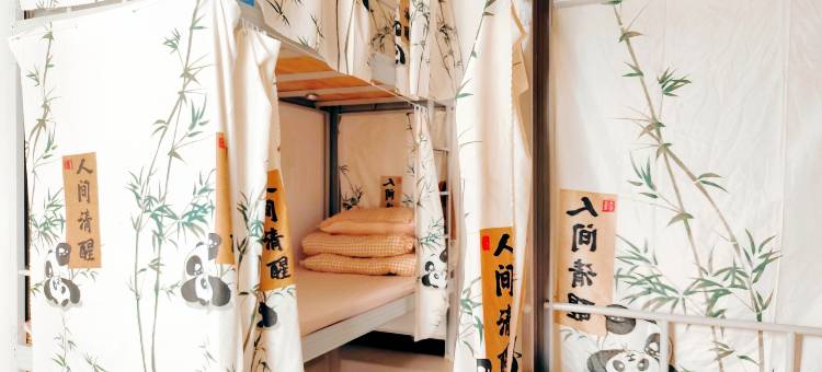 小屋青旅(贵阳花果园店)图片
