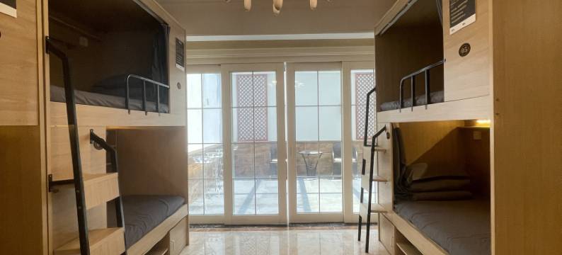 洛阳有间客栈图片