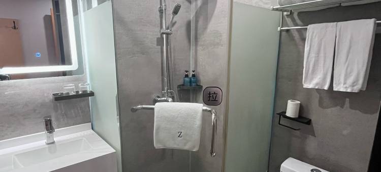 Zsmart智尚酒店(上海宝山万达共康路地铁站店)图片