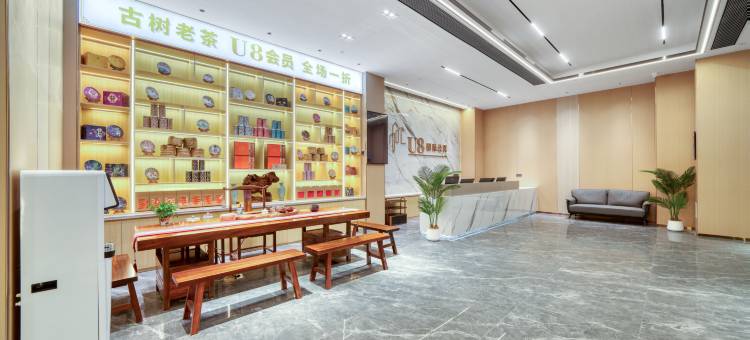 广州长香国际公寓(长隆野生动物世界店)图片