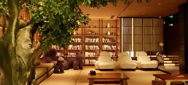 北京澜渟水汇温泉酒店(三里屯太古里团结湖地铁站店)图片