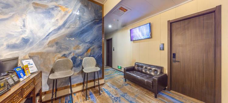 金沐熙商务酒店(兰大二院中山桥店)图片