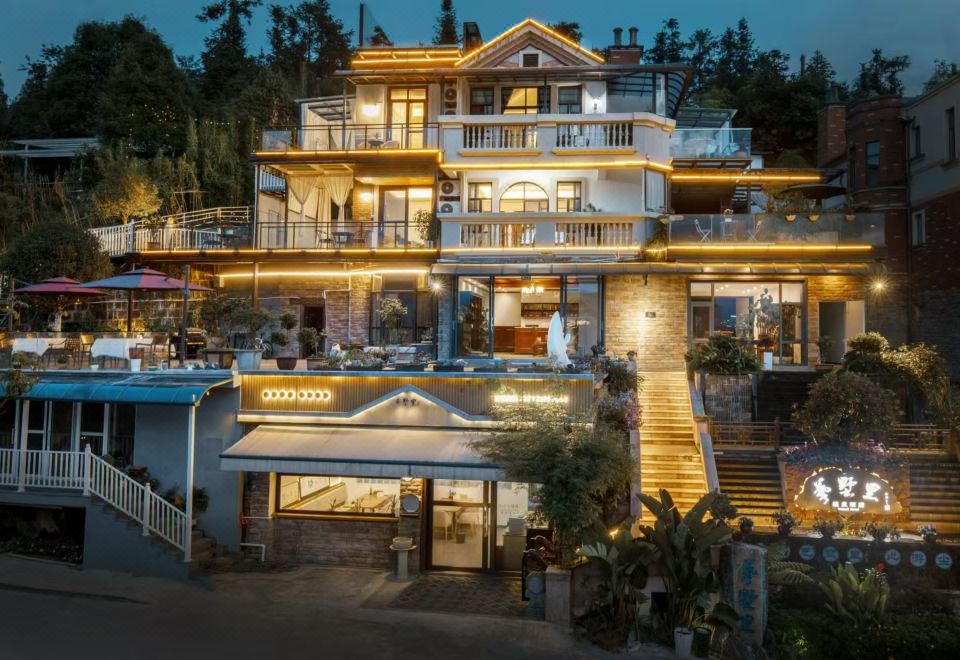 腾冲艺墅里温泉酒店外景图