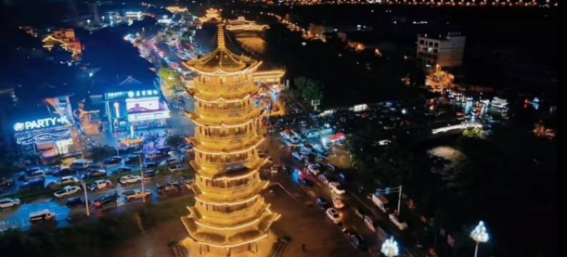 和谐商务酒店(澜沧客运站店)图片