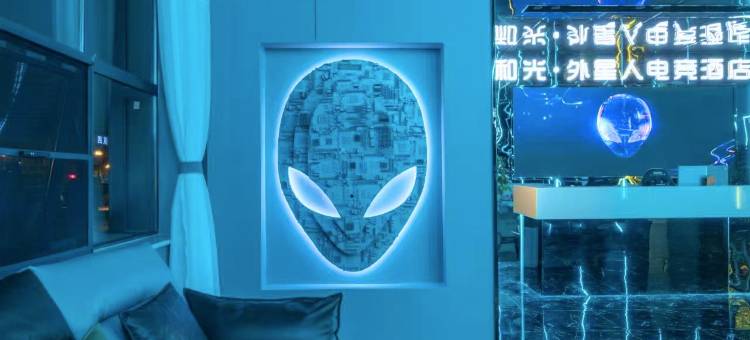 和光·ALIENSPACE外星人电竞酒店(成都武侯祠锦里店)图片