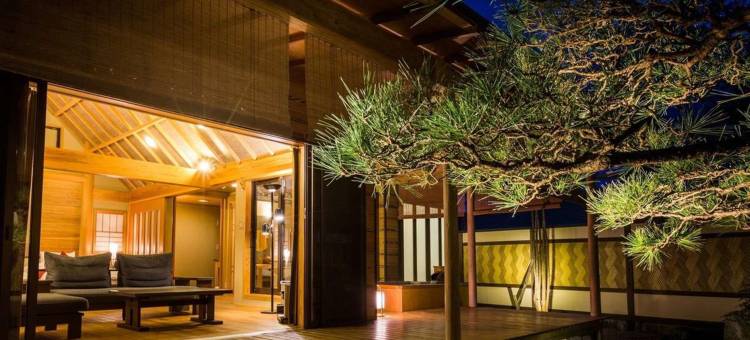 神仙旅馆(Ryokan Shinsen)图片