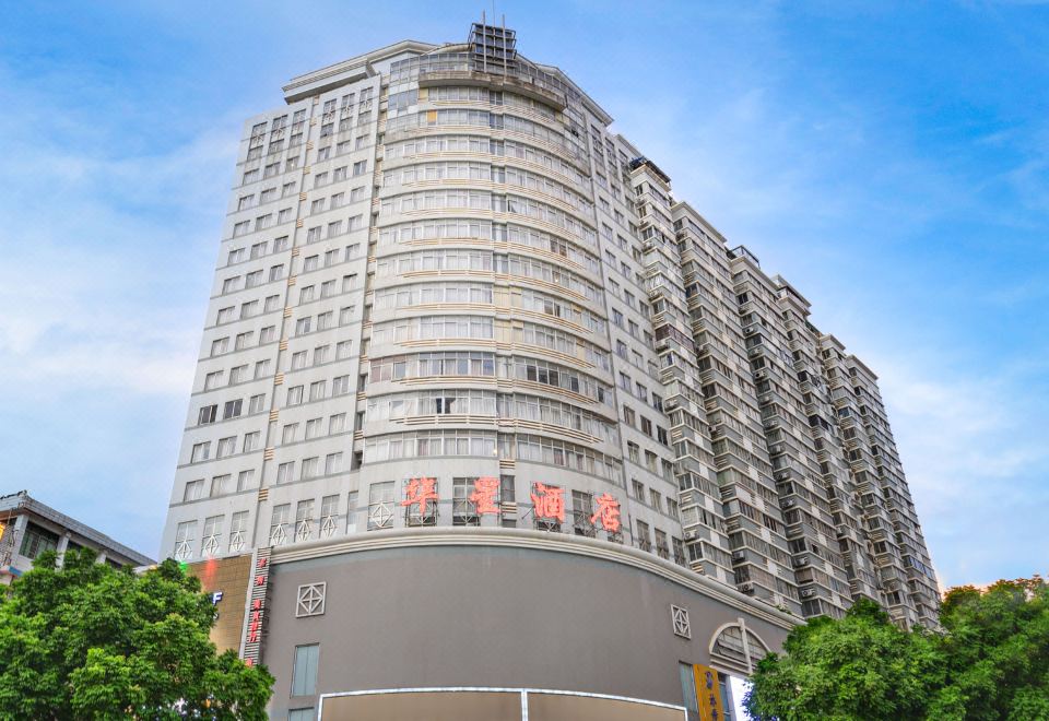 广州山水时尚酒店（花都店）外观图
