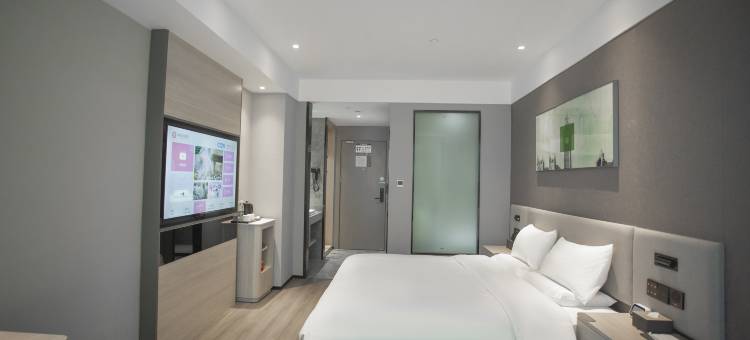 尚客优悦酒店(广安岳池电力世纪城店)图片