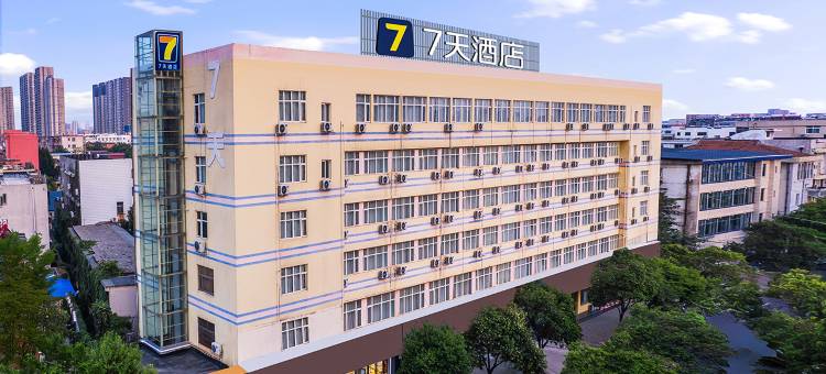 7天酒店(周口五一广场市中心医院店)图片