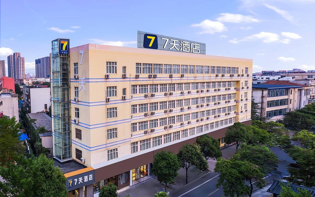 7天酒店(周口五一广场市中心医院店)