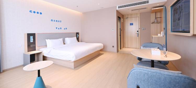 如家酒店·neo(北京昌平地铁站店)图片