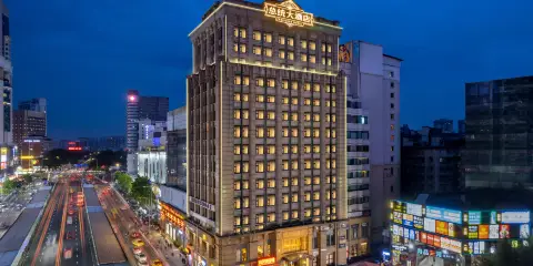 廣州總統大酒店(天河體育中心太古匯店)