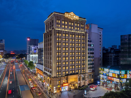 广州总统大酒店(天河体育中心太古汇店)