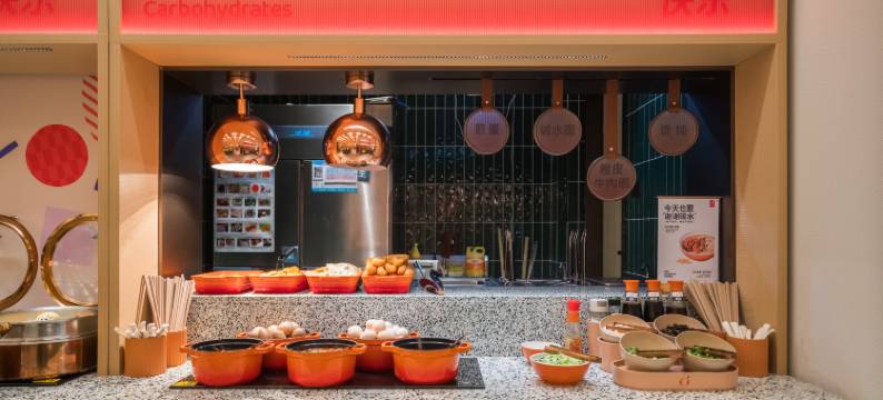 桔子酒店(北京天宁寺店)图片