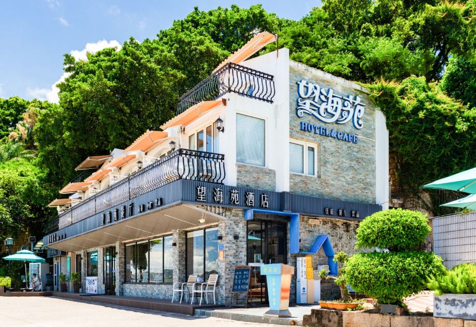 广州山水时尚酒店（花都店）外观图