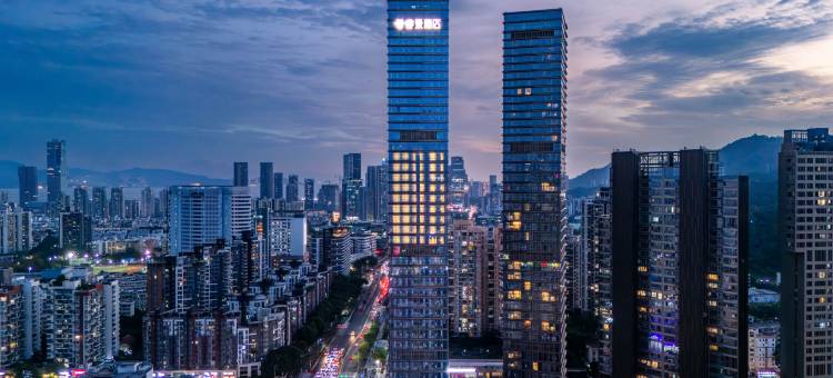 深圳南山睿景酒店(深圳湾口岸四海地铁站店)图片