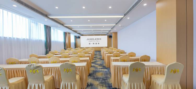 喆啡酒店(成都火车东站塔子山公园店)图片