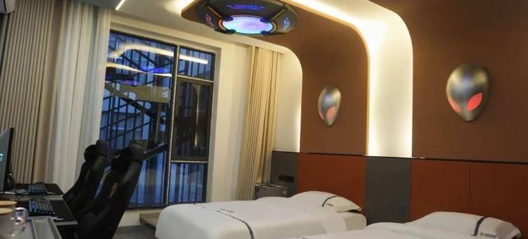 予桐电竞酒店图片