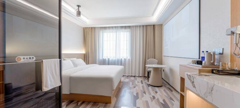 逸宿印象酒店(慈溪观海卫店)图片