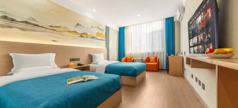 运城铜业大酒店(南风广场盬街店)图片