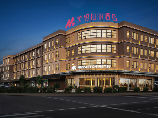 美思柏丽酒店(鹤山新华城店)