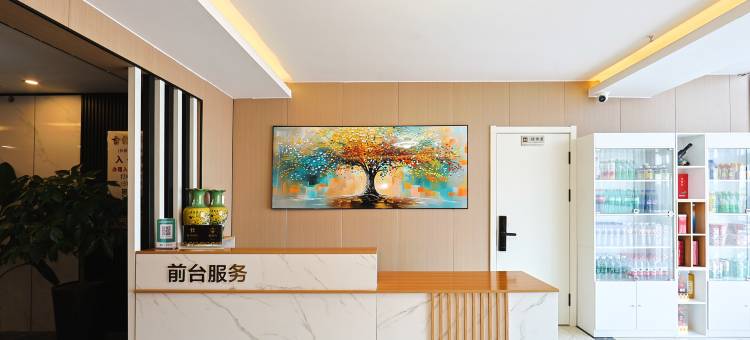 吉佰丰酒店(长春西站和富广场店)图片