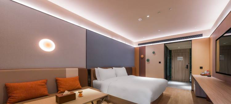 积麦酒店式公寓(溧阳火车站博物馆店)图片