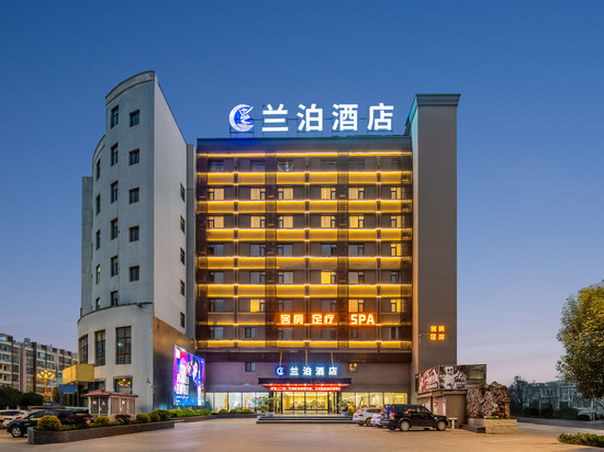 兰泊酒店(师宗店)