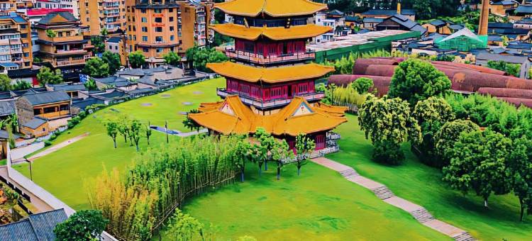 巷见星晚民宿(景德镇雕塑瓷厂店)图片