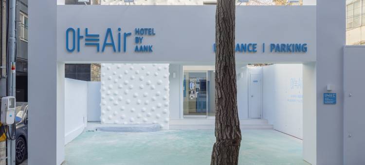 安克航空酒店加蓬分店(Aank Air Hotel Gaebong branch)图片