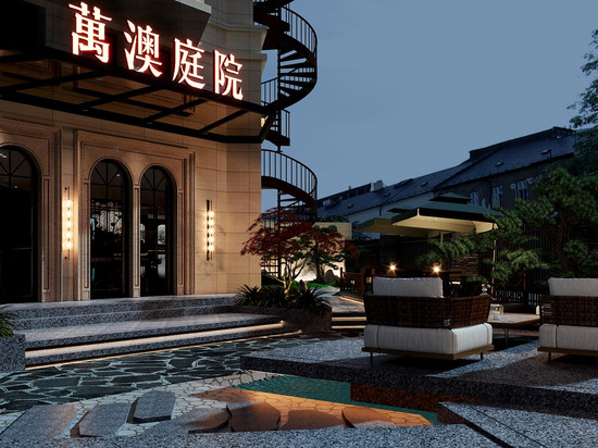 萬澳庭院(西安大明宫国家遗址公园龙首原地铁站店)