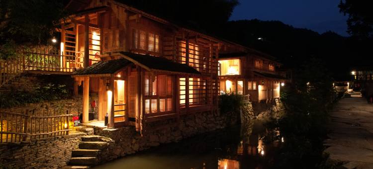 月亮山居(大利侗寨店)图片