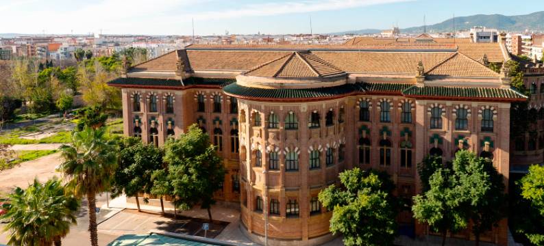 哥多华梅迪纳阿扎哈拉斯考特尔酒店(Sercotel Córdoba Medina Azahara)图片