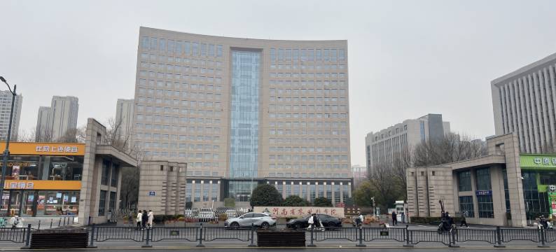 三只猫青年旅舍(郑州国贸360店)图片