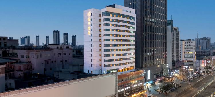 桔子酒店(淮安苏宁广场店)图片