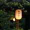 青城芷筑·饮马川度假庄园