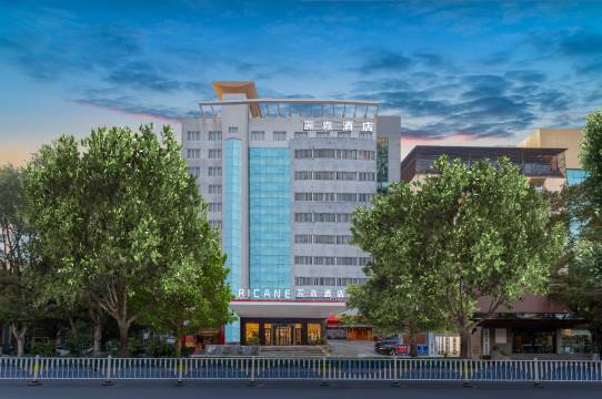 RICA麗嘉酒店(赣州万象城九方购物中心店)