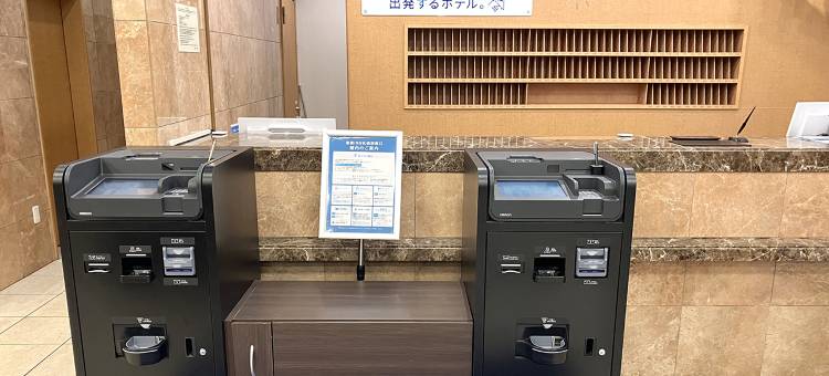 东横北海道札幌站南口酒店(Toyoko Inn Hokkaido Sapporo-Eki Minami-Guchi)图片