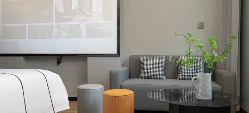 醴陵同源智能酒店图片