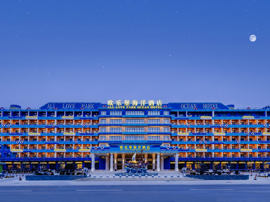 徐州欧乐堡海洋酒店