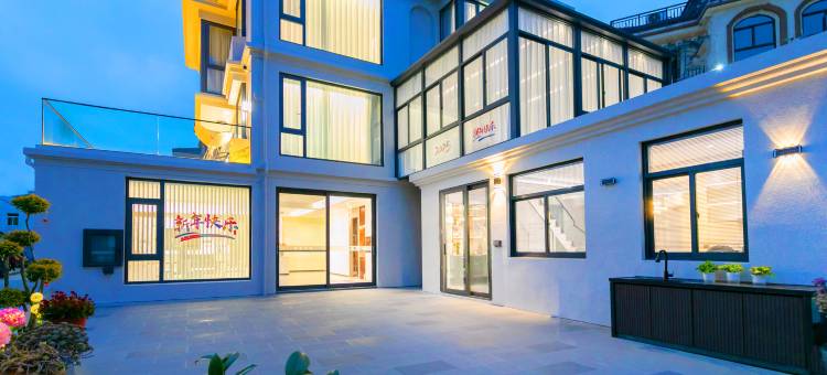 花筑·归愿民宿(朱家尖风景区店)图片