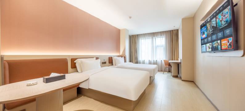 华金酒店(西宁火车站店)图片