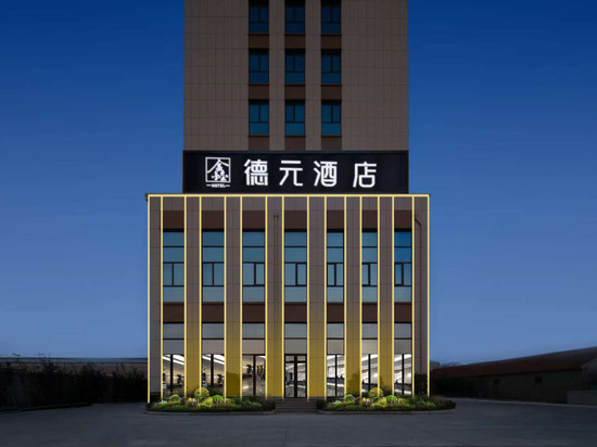鑫德元酒店(青岛胶东国际机场店)