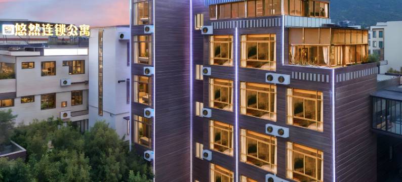 悠然crazy连锁公寓(北师北理店)图片