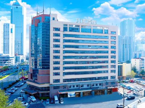 青岛万诺酒店(五四广场奥帆中心店)