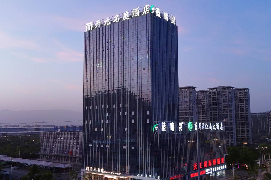 温州瑞安動車站開元名庭酒店