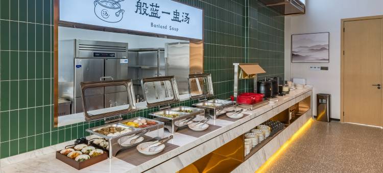 花筑般蓝酒店(土楼王子景区店)图片