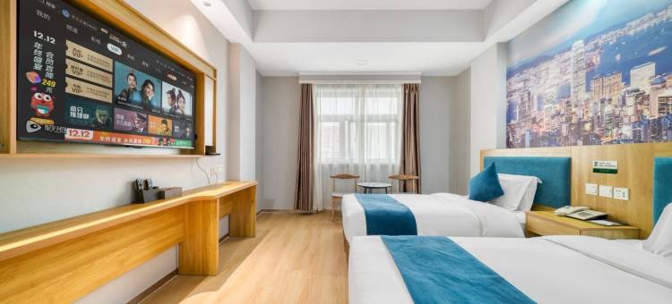 云尚酒店(水上古城东昌湖店)图片