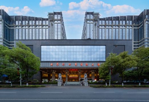 张家界世界水四季国际大酒店外景图